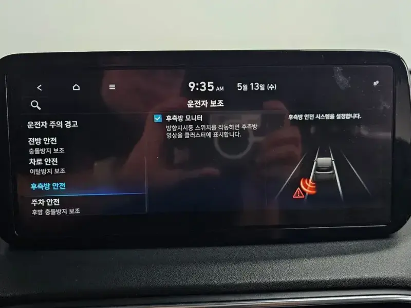 2021 Hyundai Santa Fe с пробегом 111 637 км