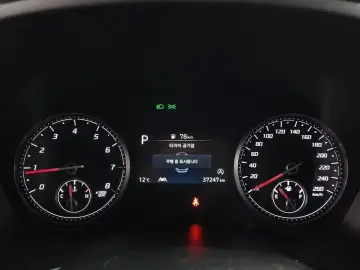 2021 Hyundai Santa Fe с пробегом 37 247 км