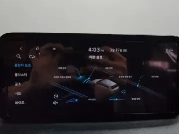 2021 Hyundai Santa Fe с пробегом 37 247 км