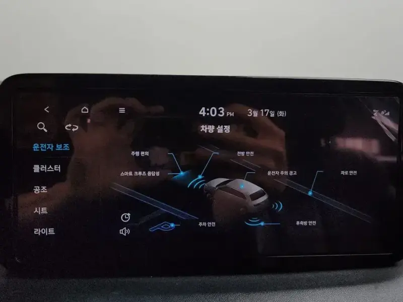 2021 Hyundai Santa Fe с пробегом 37 247 км
