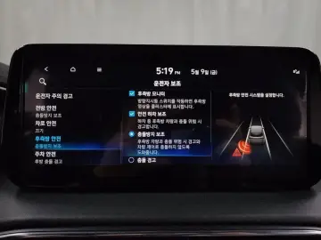 2023 Hyundai Santa Fe с пробегом 37 564 км