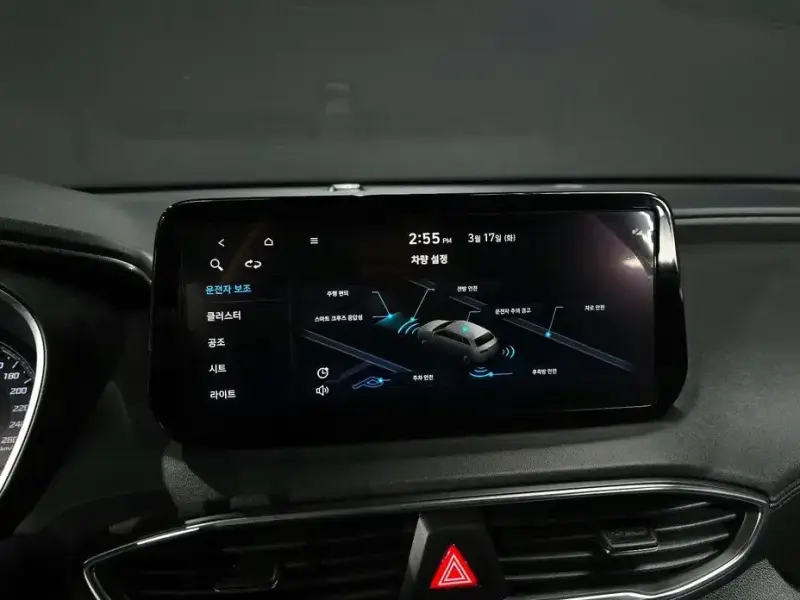 2021 Hyundai Santa Fe с пробегом 69 012 км