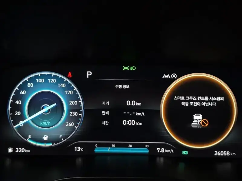 2023 Hyundai Santa Fe с пробегом 26 058 км