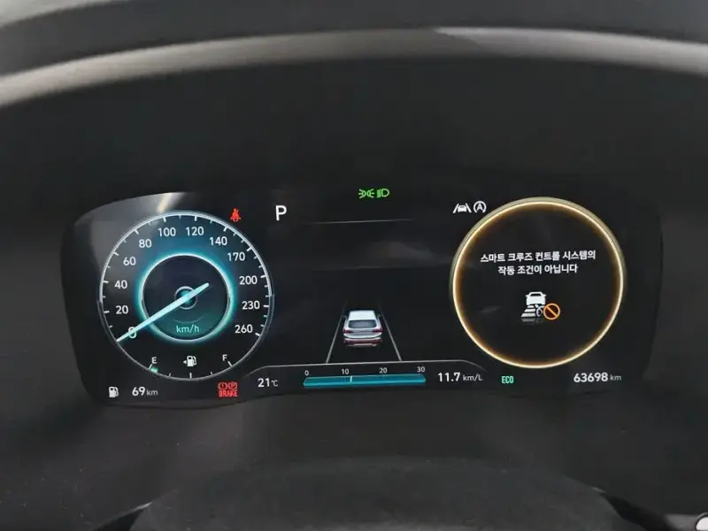2023 Hyundai Santa Fe с пробегом 63 698 км