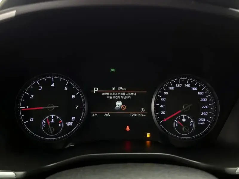 2021 Hyundai Santa Fe с пробегом 128 197 км