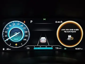 2021 Hyundai Santa Fe с пробегом 46 367 км