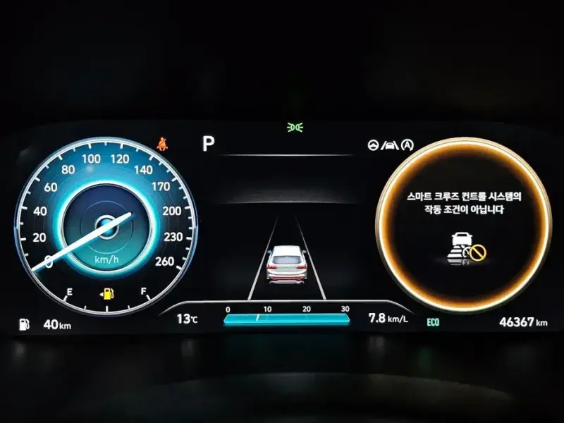2021 Hyundai Santa Fe с пробегом 46 367 км