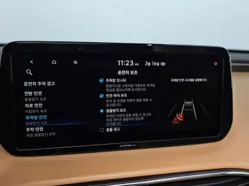 2021 Hyundai Santa Fe с пробегом 49 267 км