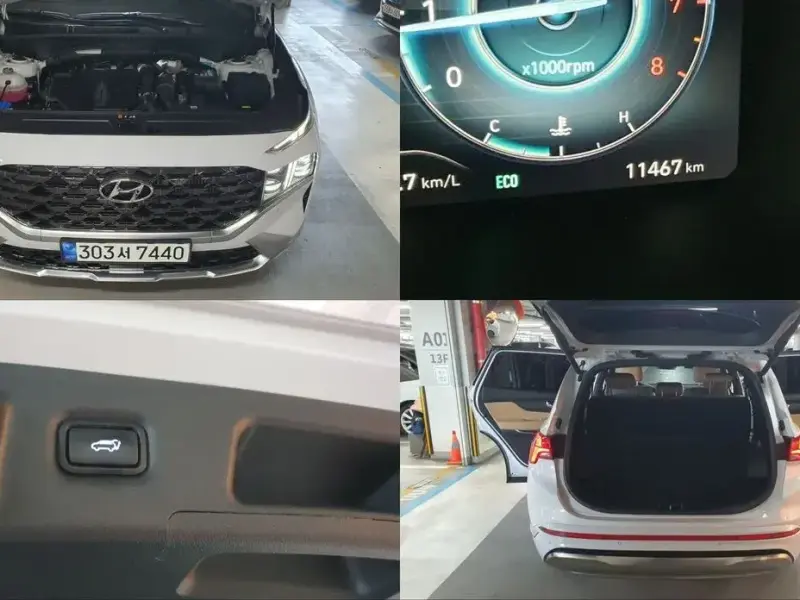 2020 Hyundai Santa Fe с пробегом 11 467 км