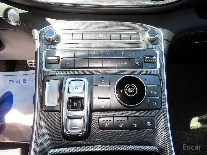 2020 Hyundai Santa Fe с пробегом 82 653 км