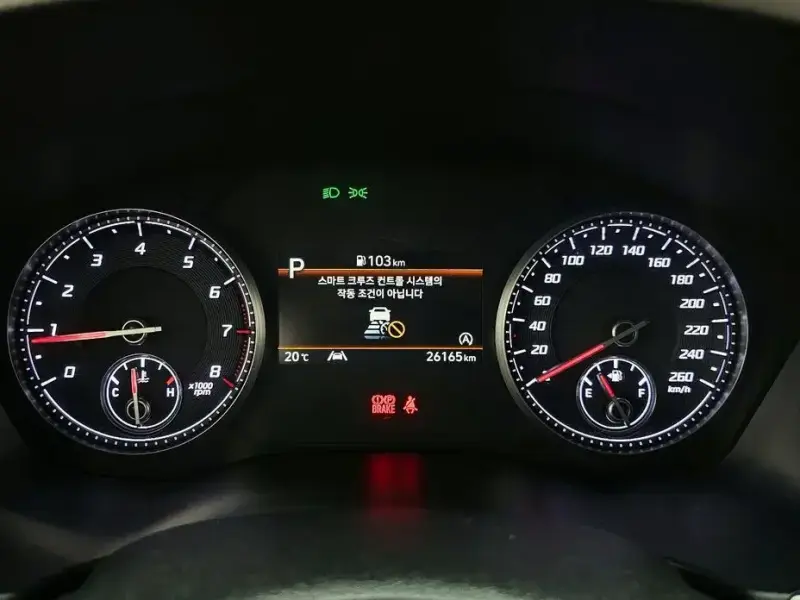 2022 Hyundai Santa Fe с пробегом 26 165 км