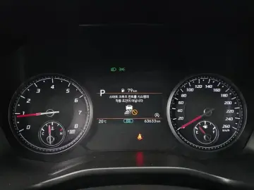 2023 Hyundai Santa Fe с пробегом 63 633 км