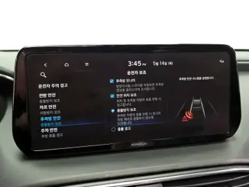 2023 Hyundai Santa Fe с пробегом 30 646 км