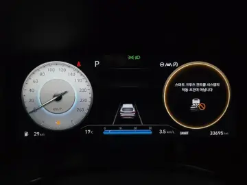 2021 Hyundai Santa Fe с пробегом 33 695 км