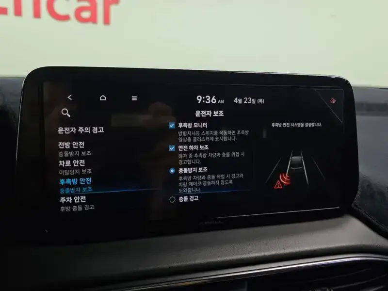 2021 Hyundai Santa Fe с пробегом 33 695 км