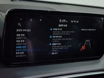 2021 Hyundai Santa Fe с пробегом 124 515 км