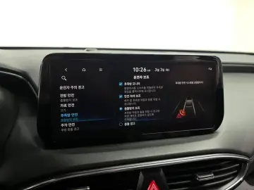 2022 Hyundai Santa Fe с пробегом 54 939 км