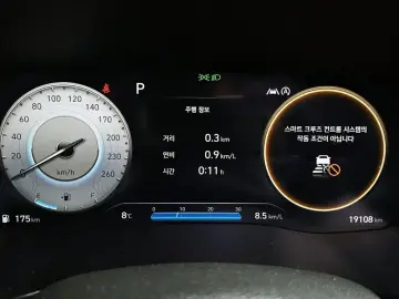 2021 Hyundai Santa Fe с пробегом 19 108 км