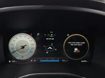 2021 Hyundai Santa Fe с пробегом 52 495 км