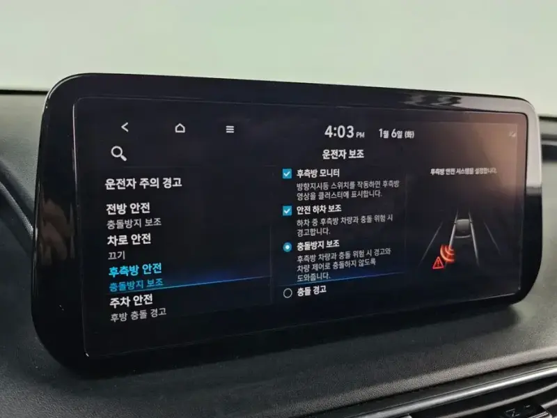 2021 Hyundai Santa Fe с пробегом 52 495 км