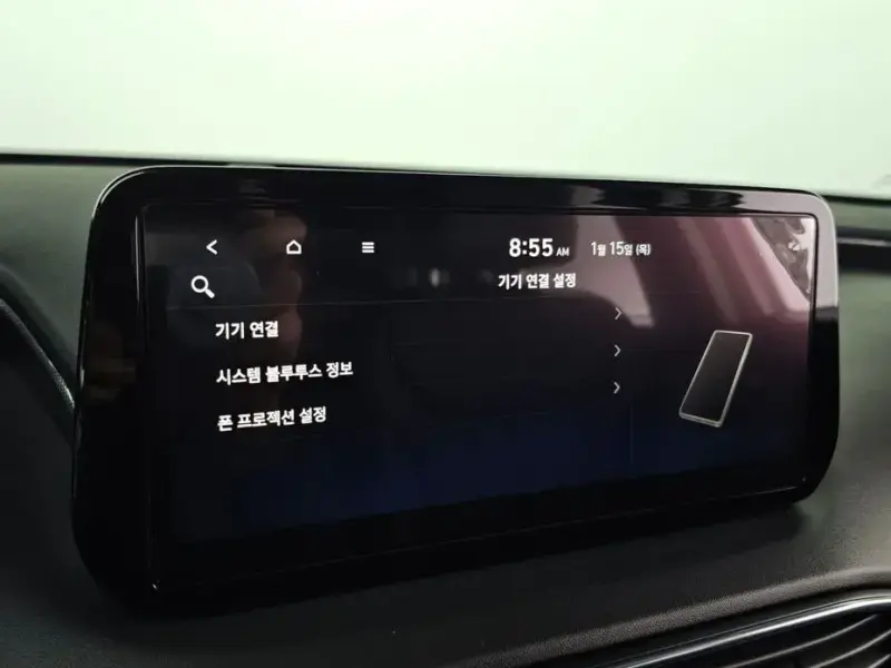 2023 Hyundai Santa Fe с пробегом 23 885 км