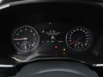 2020 Hyundai Santa Fe с пробегом 72 236 км