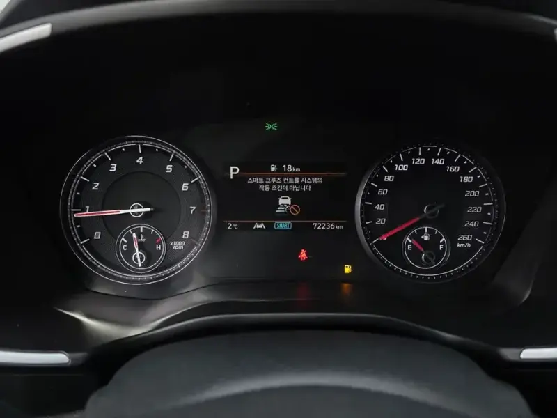 2020 Hyundai Santa Fe с пробегом 72 236 км