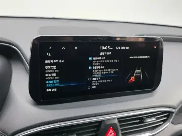 2020 Hyundai Santa Fe с пробегом 72 236 км