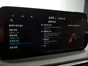 2022 Hyundai Santa Fe с пробегом 103 292 км