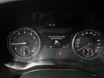 2020 Hyundai Santa Fe с пробегом 38 577 км