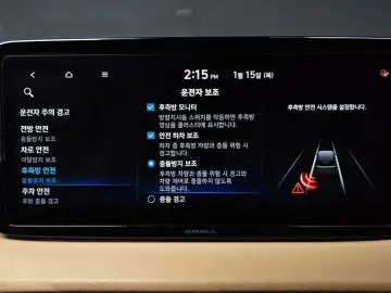 2021 Hyundai Santa Fe с пробегом 124 971 км