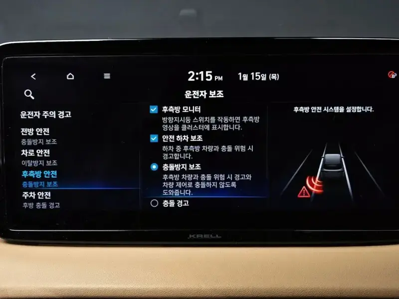2021 Hyundai Santa Fe с пробегом 124 971 км