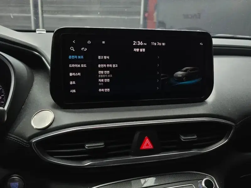 2022 Hyundai Santa Fe с пробегом 40 574 км