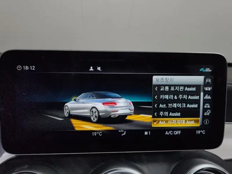 2022 Mercedes-Benz C-Класс с пробегом 66 411 км