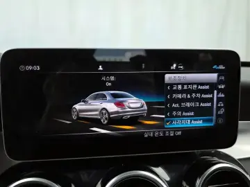 2020 Mercedes-Benz C-Класс с пробегом 133 976 км
