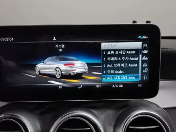 2022 Mercedes-Benz C-Класс с пробегом 78 257 км