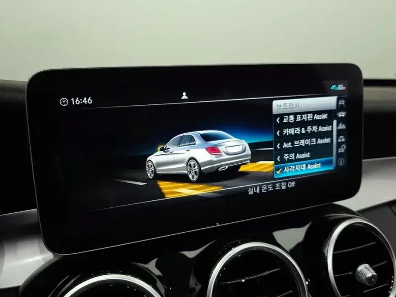 2020 Mercedes-Benz C-Класс с пробегом 69 743 км