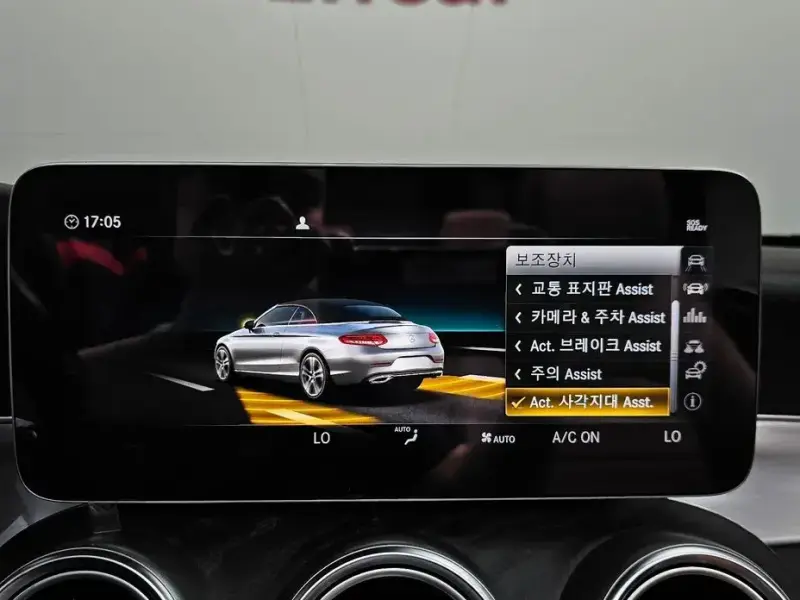 2021 Mercedes-Benz C-Класс с пробегом 56 924 км