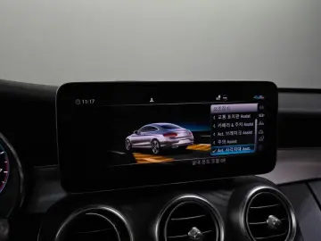 2021 Mercedes-Benz C-Класс с пробегом 22 678 км