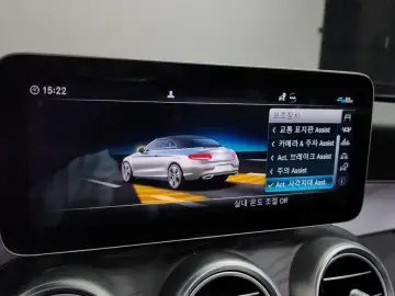 2021 Mercedes-Benz C-Класс с пробегом 27 590 км
