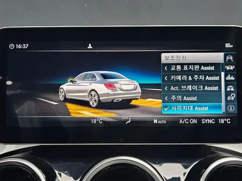 2019 Mercedes-Benz C-Класс с пробегом 64 337 км