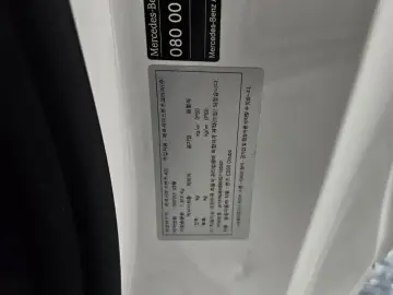 2022 Mercedes-Benz C-Класс с пробегом 97 704 км