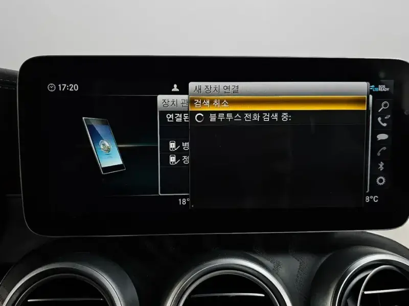 2022 Mercedes-Benz C-Класс с пробегом 97 704 км