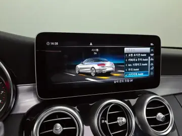 2019 Mercedes-Benz C-Класс с пробегом 89 799 км