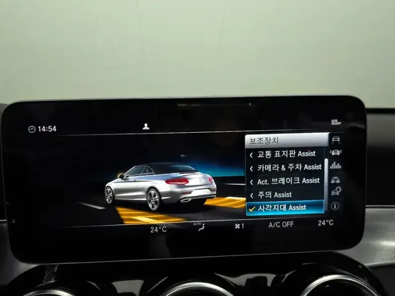 2019 Mercedes-Benz C-Класс с пробегом 54 998 км