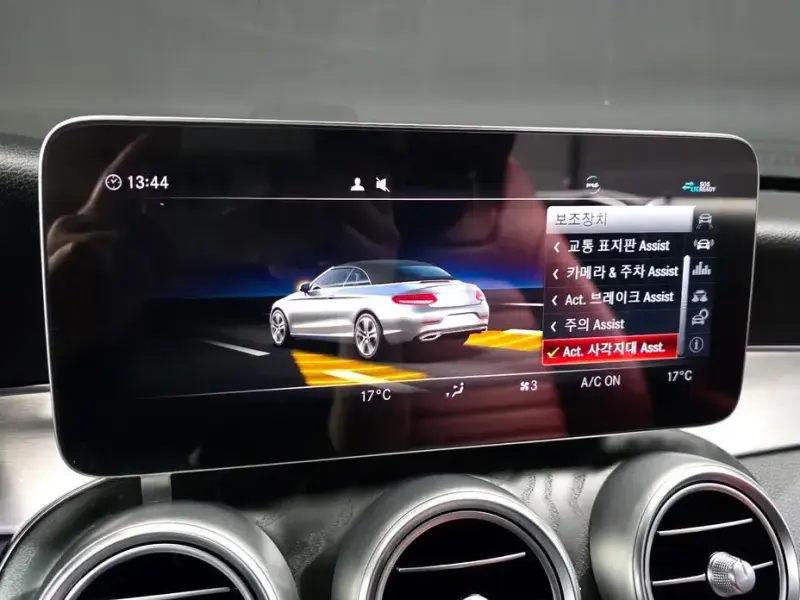 2021 Mercedes-Benz C-Класс с пробегом 20 760 км