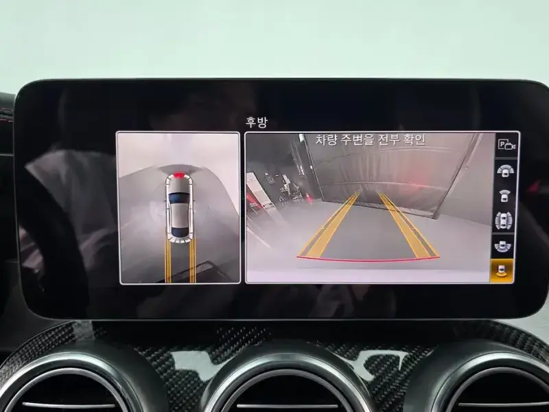 2020 Mercedes-Benz C-Класс с пробегом 41 846 км