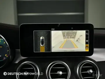2019 Mercedes-Benz C-Класс с пробегом 53 515 км