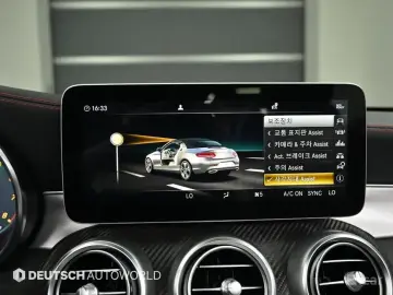 2019 Mercedes-Benz C-Класс с пробегом 53 515 км
