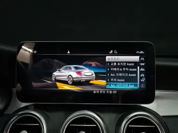 2021 Mercedes-Benz C-Класс с пробегом 51 206 км